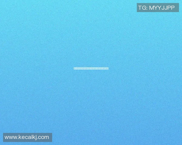 足球明星护臂高清图片展示展现运动风采与个性魅力