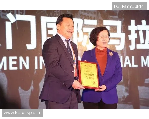 马博体育运动员的成长之路与未来发展展望